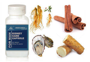 Obat-Herbal-Kidney-Care-Capsule-for-Man-4